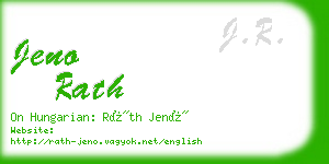 jeno rath business card